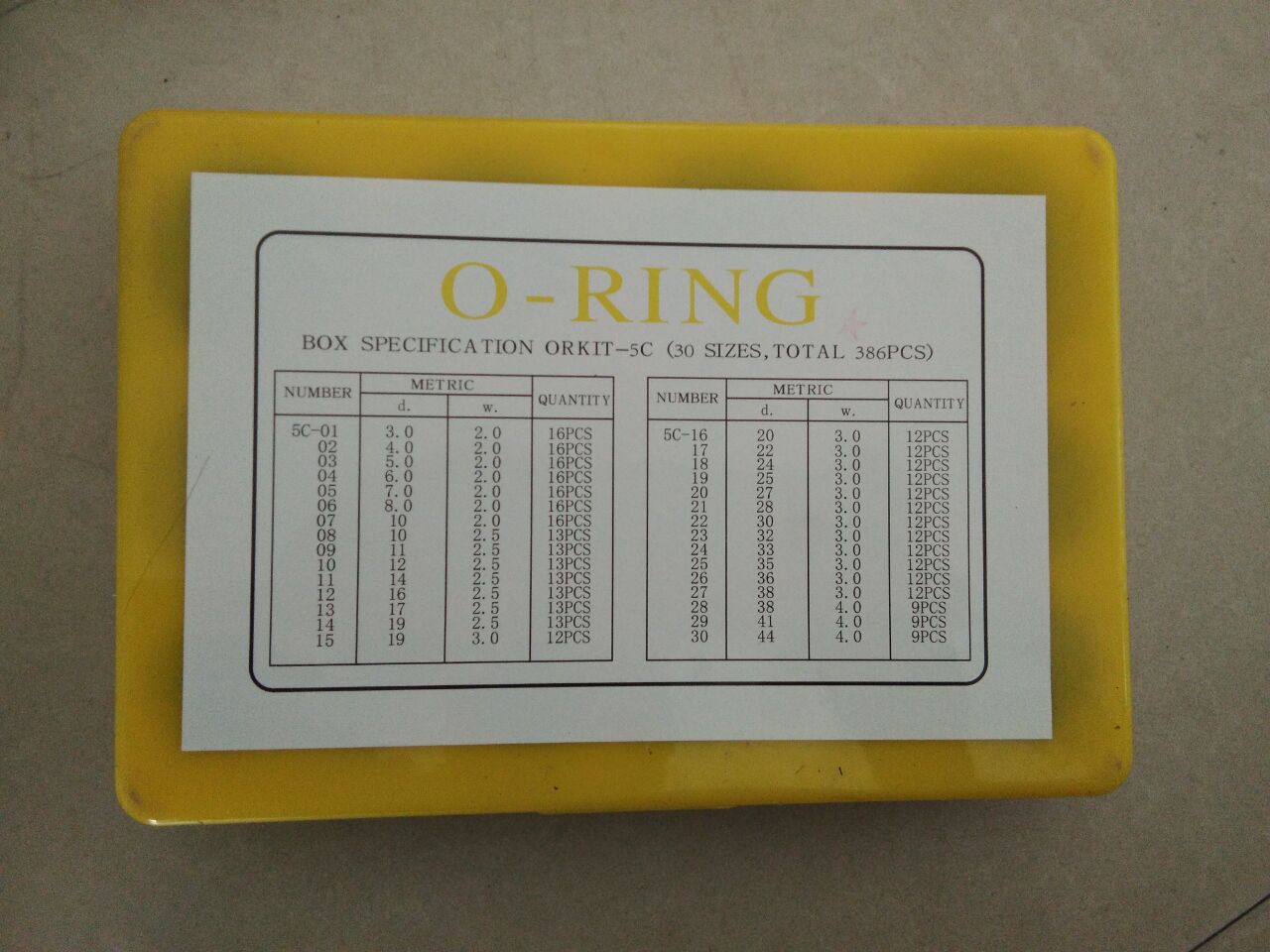 密封件O型圈修理盒丁晴胶硅胶氟胶密封圈常用O圈组合盒装包邮