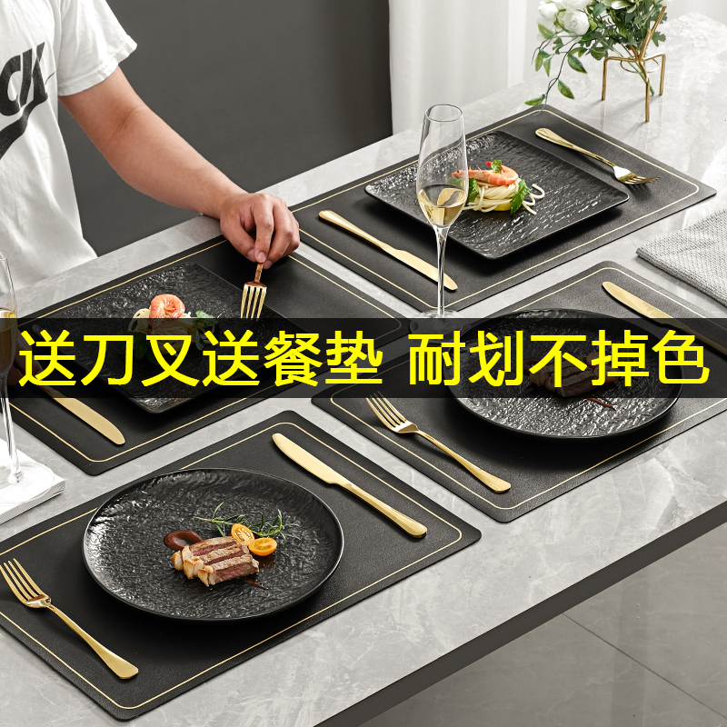 日式牛排餐盘刀叉套装黑色西餐牛扒盘高级感餐具套装西式餐厅餐盘
