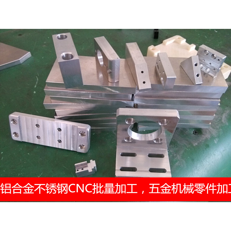 铝合金五金机械零配件加工 T2紫铜 电木板 CNC数控车件非标定制