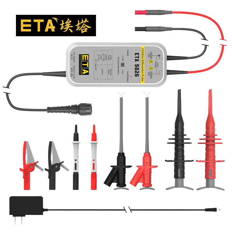 ETA5026 ETA5056 示波器差分探头衰减测量有源隔离示波器高压探头