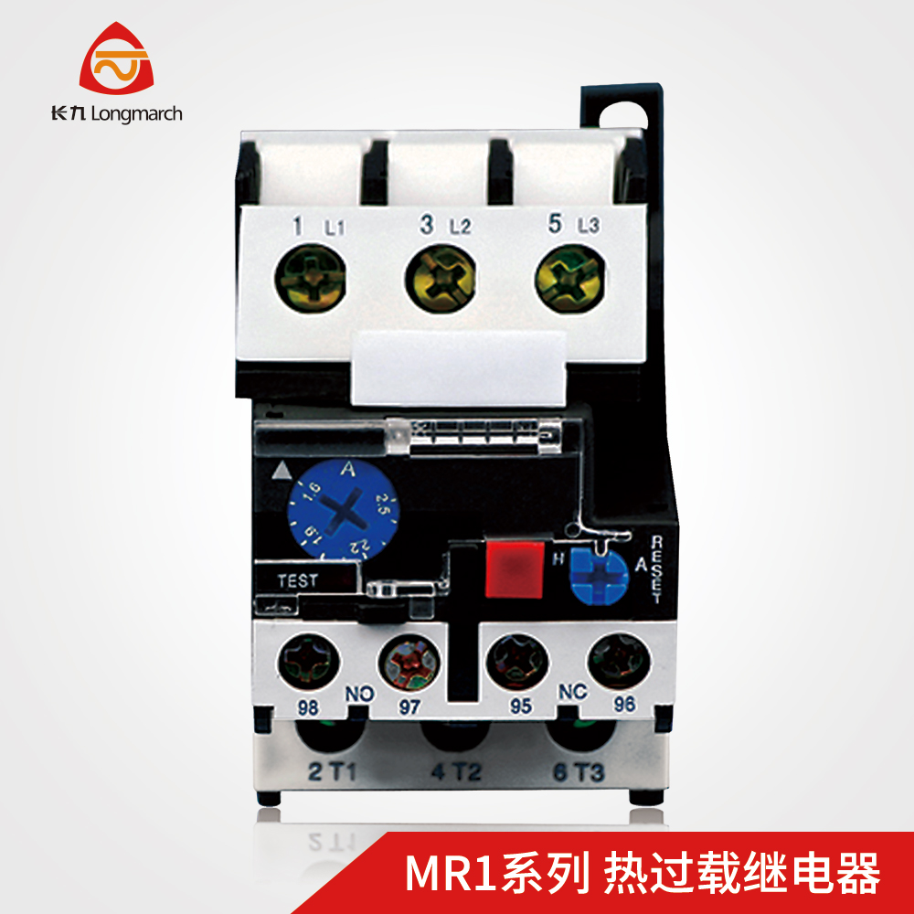 TYT泰永长征 热继电器MR1-32热过载继电器整定电流0.1A-80A可选