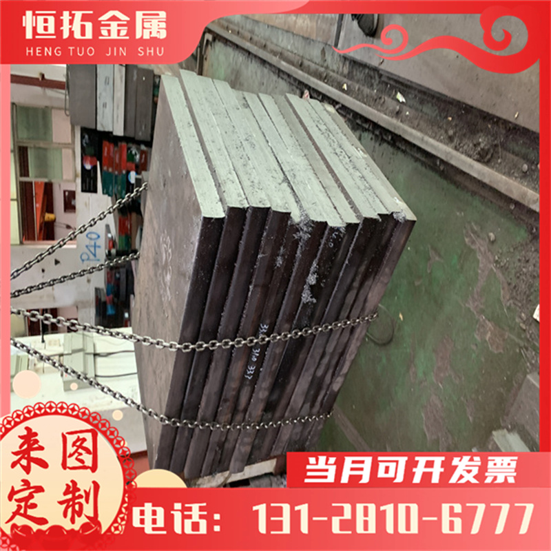 供应Q345B低合金高强度冷轧钢板（0.4-3.0）*1500*3000 16MN钢板