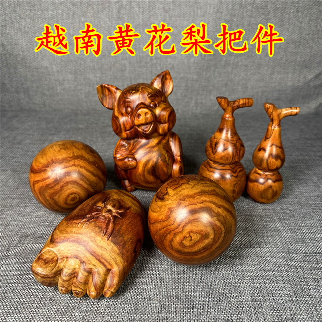 越南黄花梨葫芦知足常乐手球猪手把件红木实木纯手工雕刻工艺品