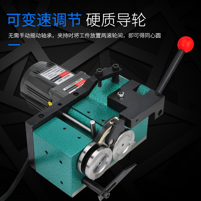。台湾高精密电动磨针机冲子研磨机冲针顶针冲子机电动冲子成型器