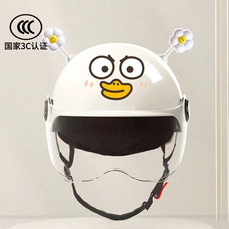 3C认证小刘鸭头盔电动车电瓶车安全帽儿童半盔男女士可爱四季通用