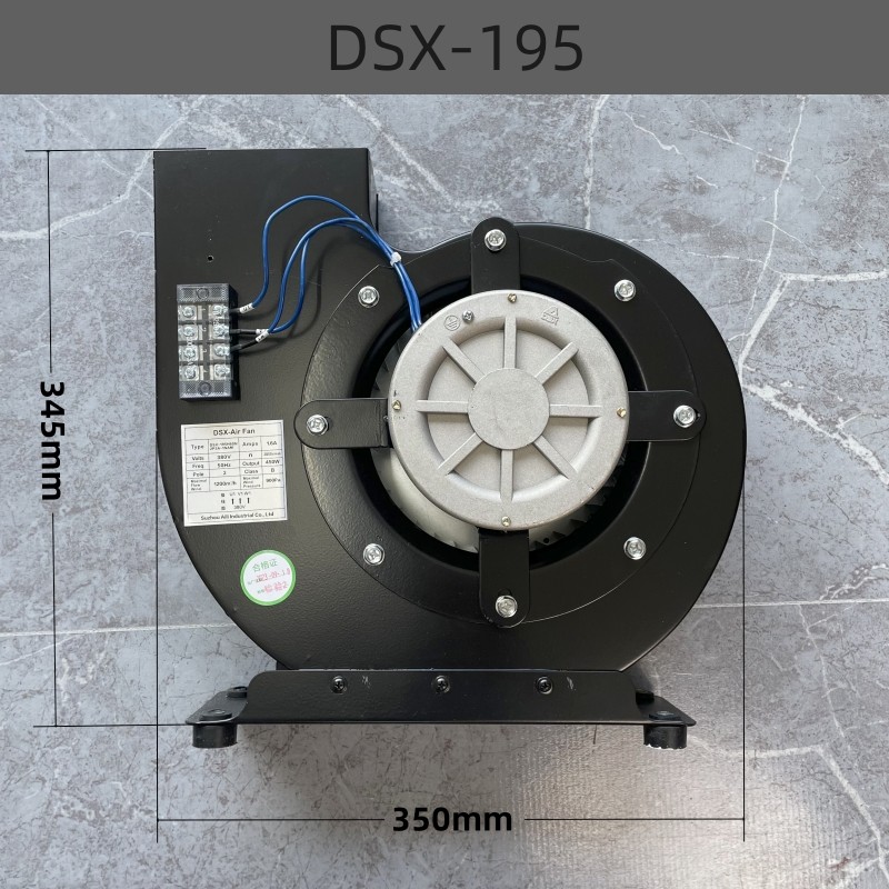 DSX风淋室专用吹淋风机电机鼓风机送风DO SP MJ 165型195型240型
