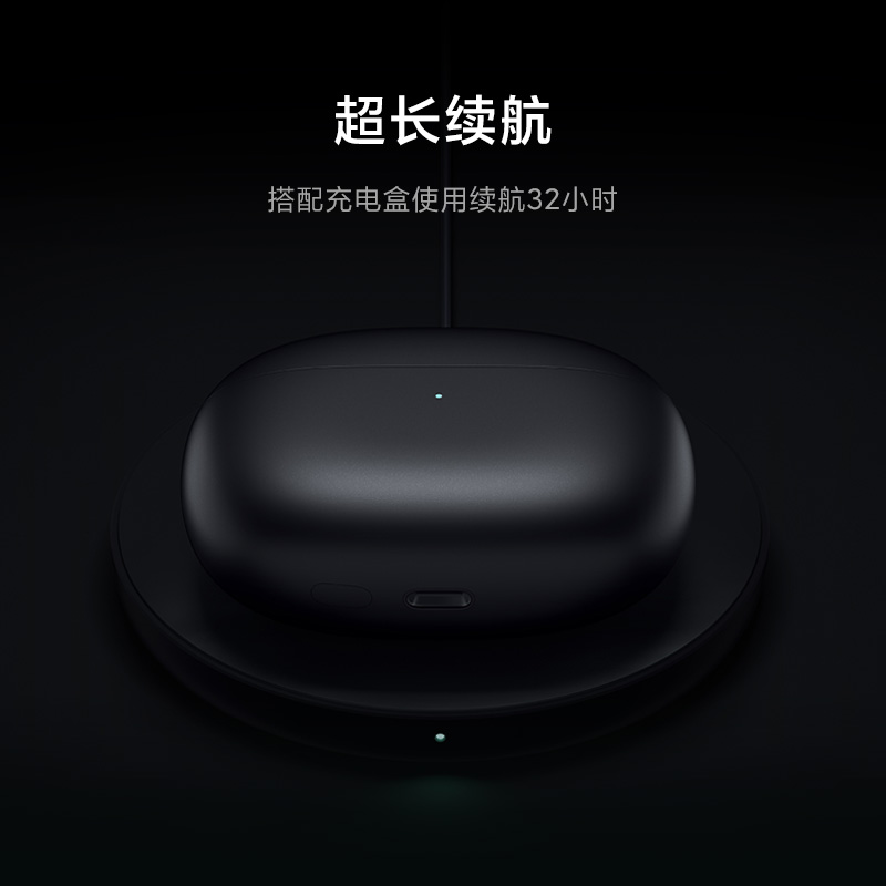 小米真无线降噪耳机3入耳式Xiaomi Buds3蓝牙通话耳机HiFi高音质