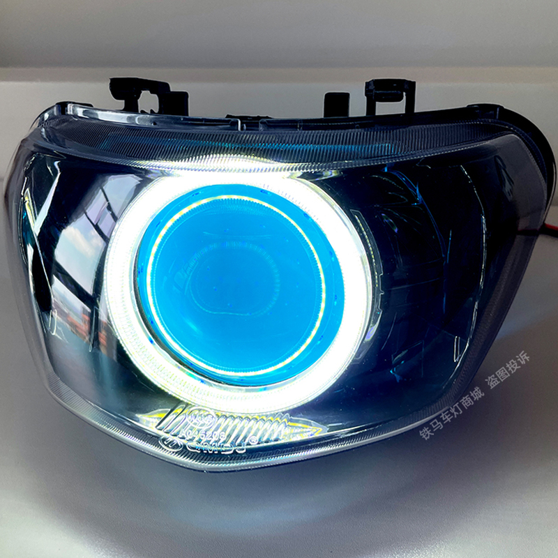 适用于雅马哈巧格i125大灯总成改装3寸海5 LED双光透镜天使眼车灯