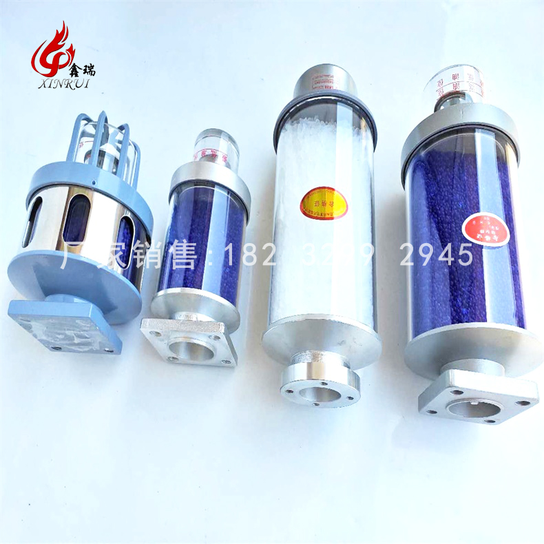 电力变压器配件呼吸器油浸式变压器吸潮器吸湿器硅胶颗粒罐各型号