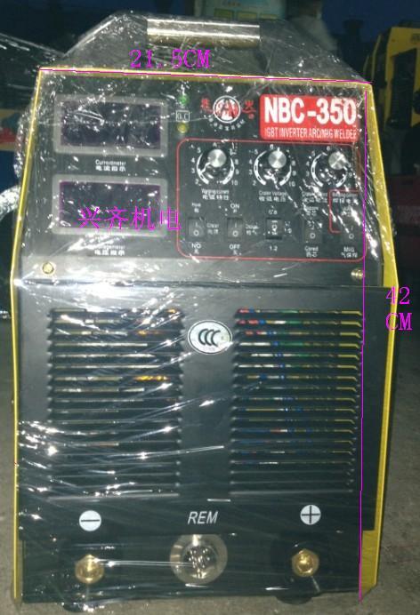 广州胜火NBC-350G两用二氧化碳气体保护焊机/直流电焊机/两用焊机
