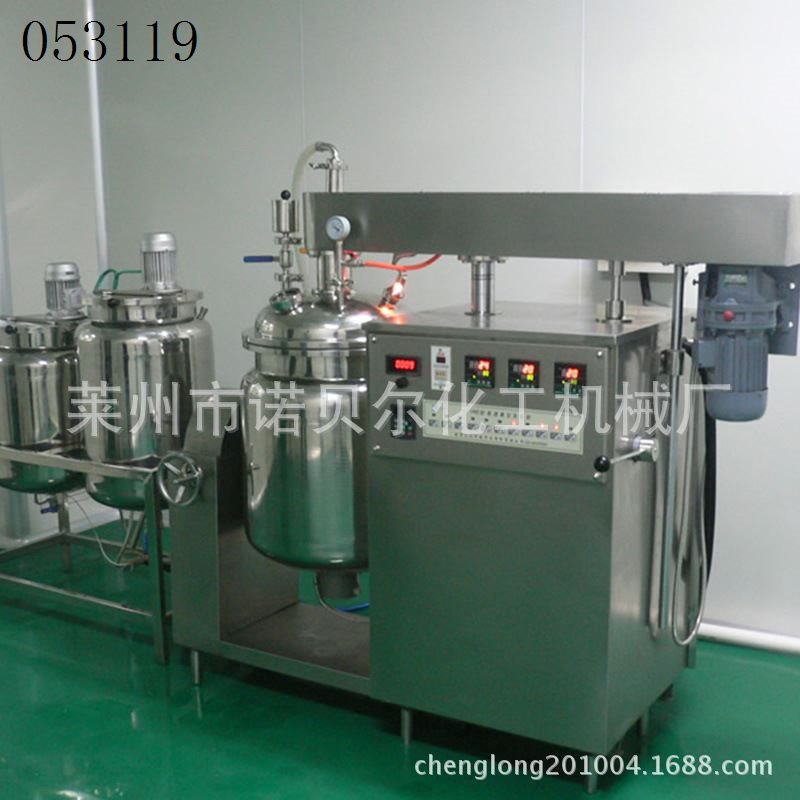 询价管线式均质乳化机高速乳化罐 固定式实验室乳化机制药设备