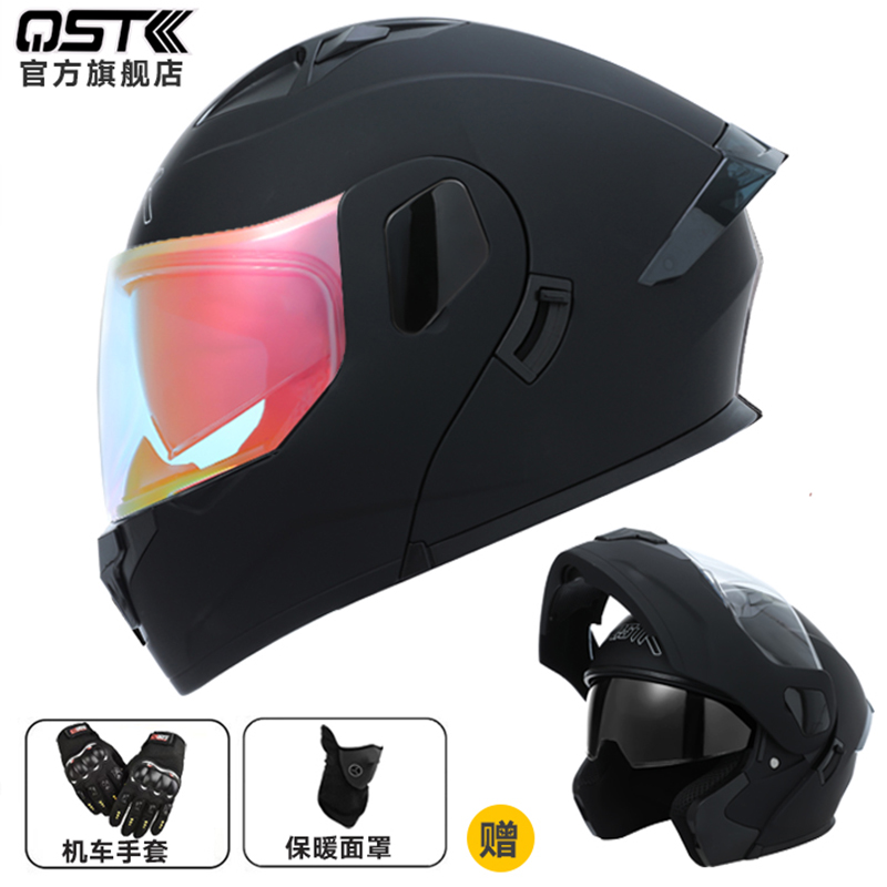 QSTK新国标3C认证摩托车头盔男女双镜揭面盔半全覆式蓝牙机车全盔