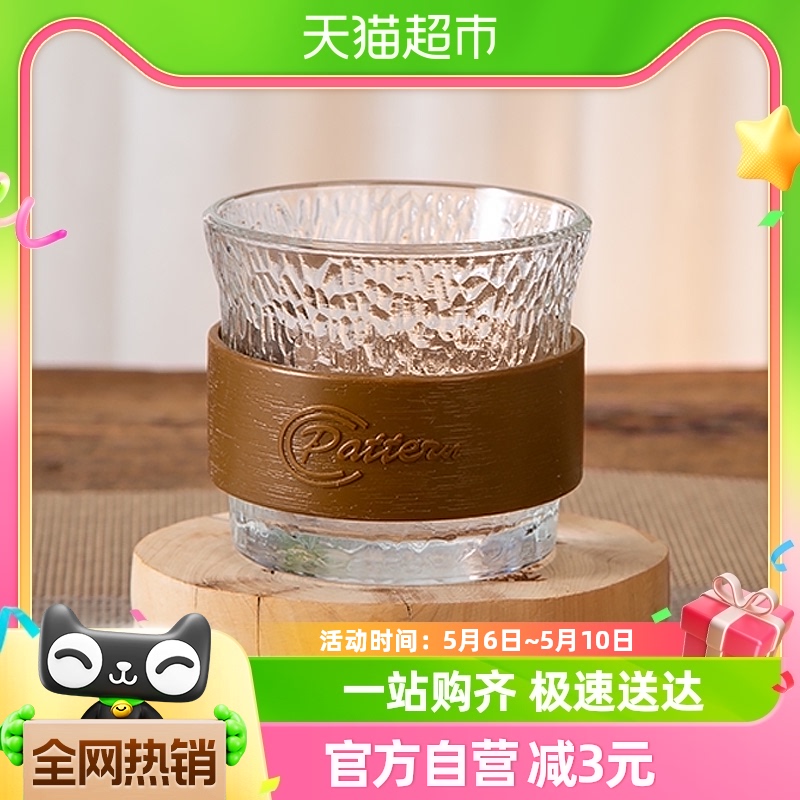 青苹果锤纹玻璃杯风琴束腰杯1只160ml咖啡杯洋酒杯隔热茶杯品茗杯