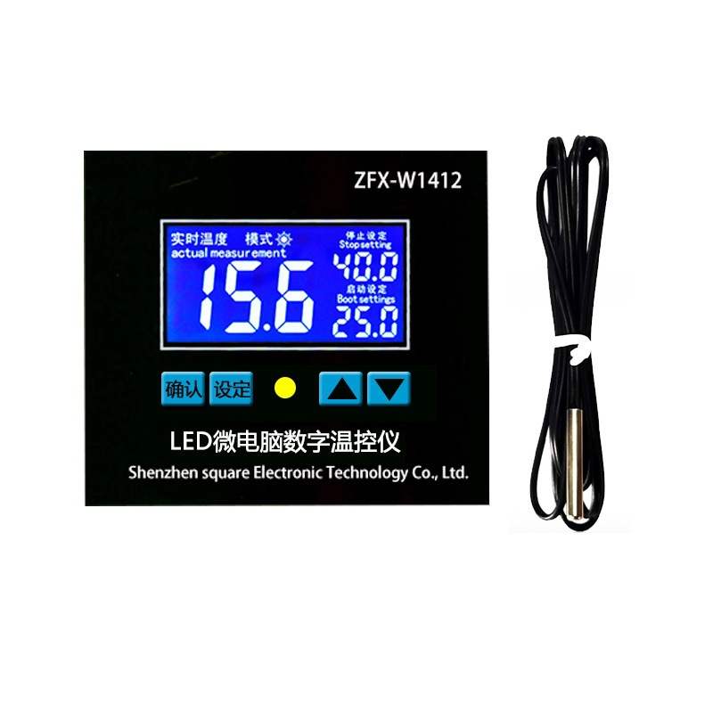 ZFX-W1412 微电脑数字温控器 电子式温控仪精度0.1孵化温度控制器
