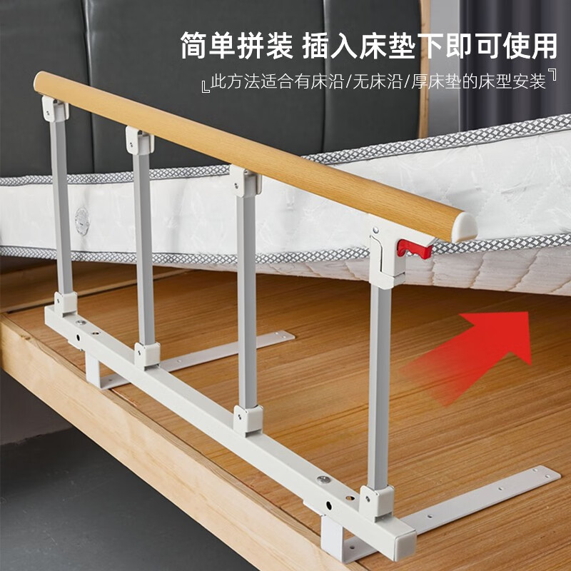 老人床边扶手起身辅助器助力安全防摔床护栏家用床栏杆可折叠通用
