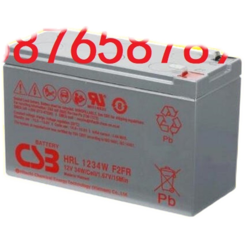 CSB HRL1234W F2FR 12v9ah免维护蓄电池UPS电源电梯后备电源电池