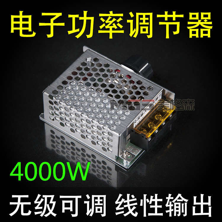 可控硅电子功率调节器调压器功率调节调速器大功率4000W无级可调