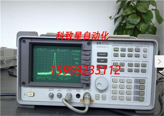 原装供应安捷伦8562A HP8562A频谱分析仪9KHz-22GHz