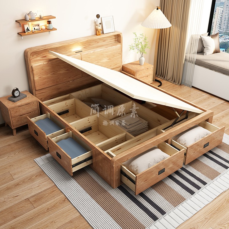 白蜡木实木床现代简约北欧单双人床小G户型主卧室落地高箱体收纳