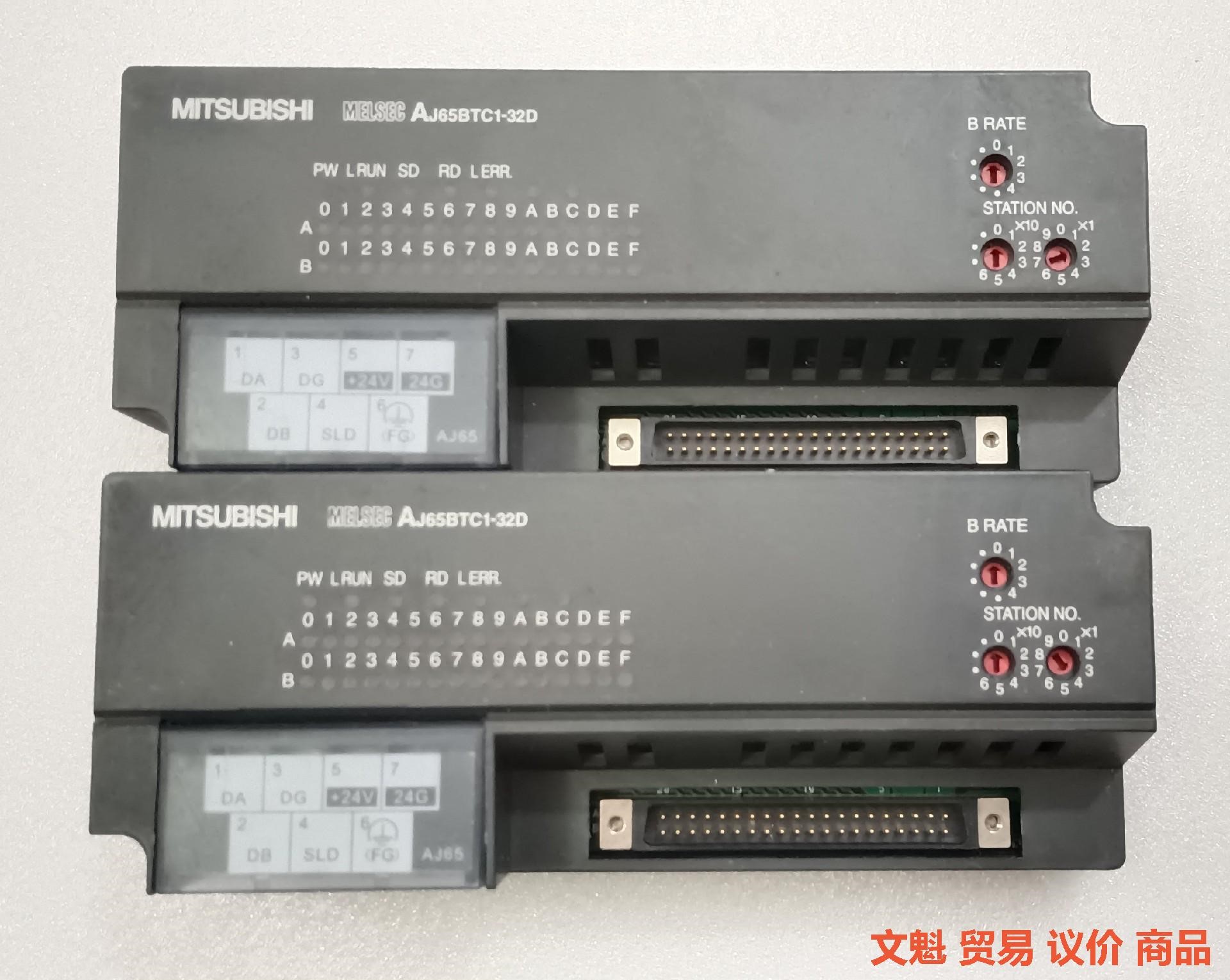 Mitsubishi/三菱   三菱PLC扩展模块.议价