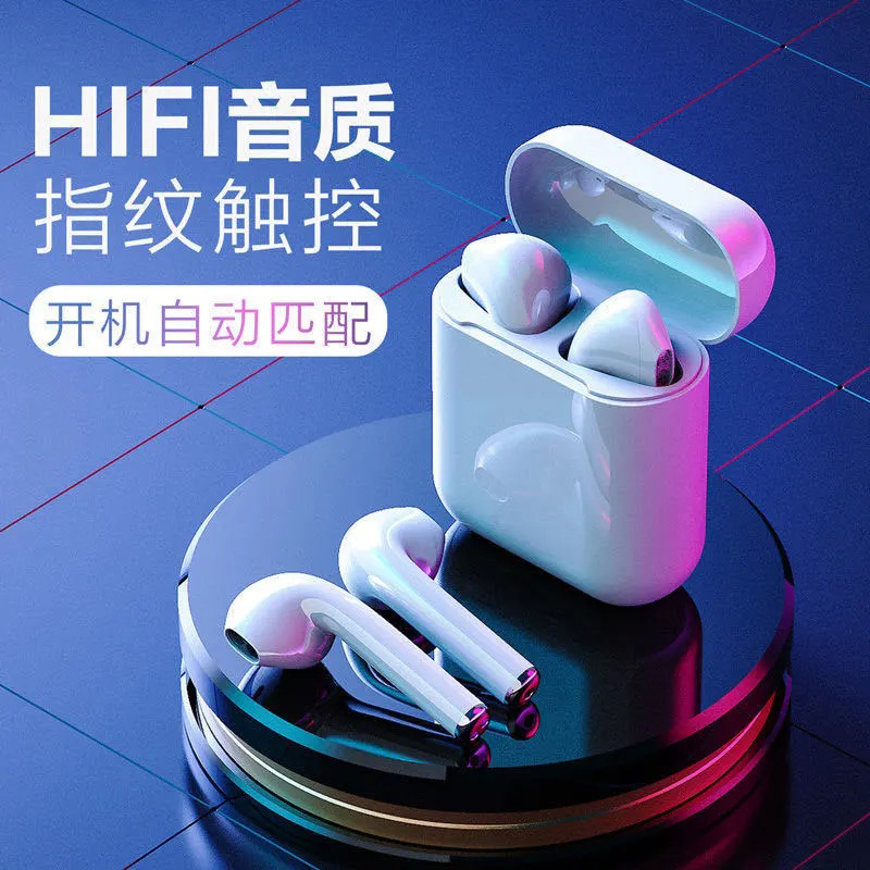 正品真无线蓝牙耳机运动迷你双耳降噪2022年升级Hifi高音质入耳式