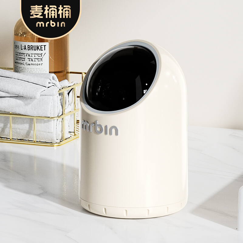 新款麦桶桶智能感应桌面垃圾桶家用带盖卧室卫生间迷你小号桶可爱