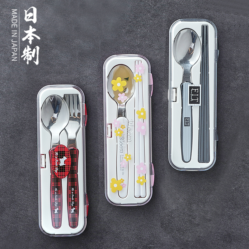 日本进口筷子勺子套装小学生儿童可爱外带上班单人便携餐具收纳盒