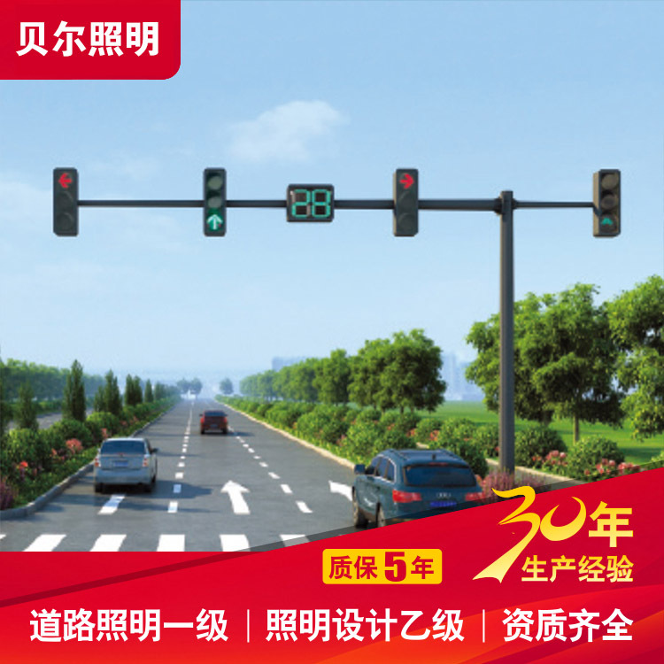 定制框架式交通信号灯警示灯道路交通红绿指示灯杆一体人行信号灯