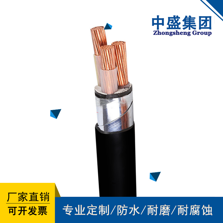 安徽中盛氟塑料高温铠装控制电缆ZR-KFVP22 4*2.5