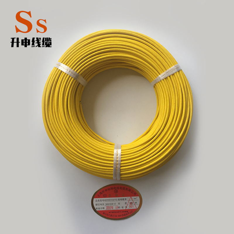 AGRP耐高温电线电缆硅橡胶玻璃纤维编织线镀锡纯铜芯60245IEC03YG