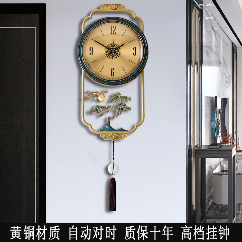 轻奢中式挂钟客厅家用静音黄铜钟表创意时尚挂墙装饰大气艺术电波