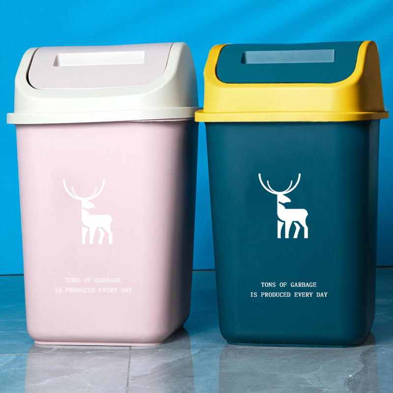 垃圾桶家用大容量商用厨房客厅卫生间厕所摇盖轻奢办公室带盖纸篓
