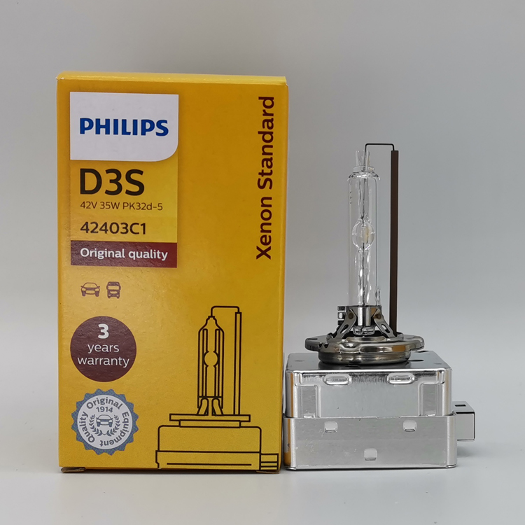 飞利浦 D1S D2S D2R D3S D4S D4R D5S HID 超亮白光原厂氙气灯泡