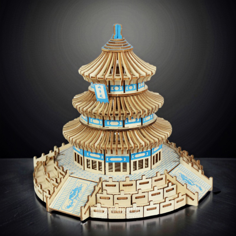 木质3d立体拼图手工制作木板拼装模型故宫建筑积木制天坛木头玩具