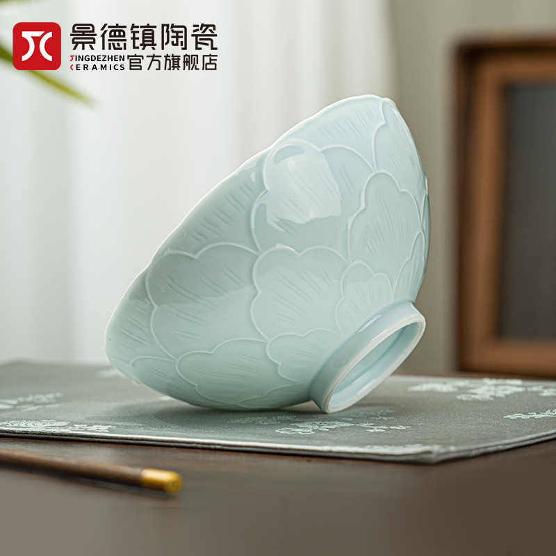 景德镇陶瓷国色天香中式家用大容量面汤碗影青白瓷饭碗盘餐具套装