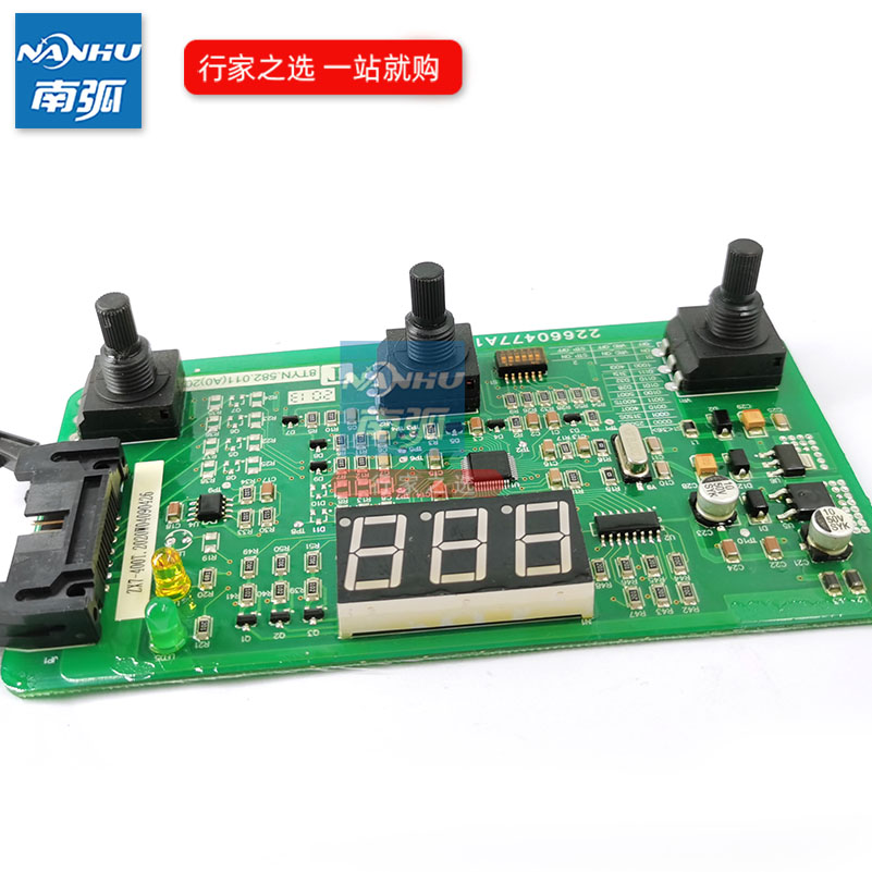 通用电焊机控制板面板ZX7 400T数字焊机主控板显示板