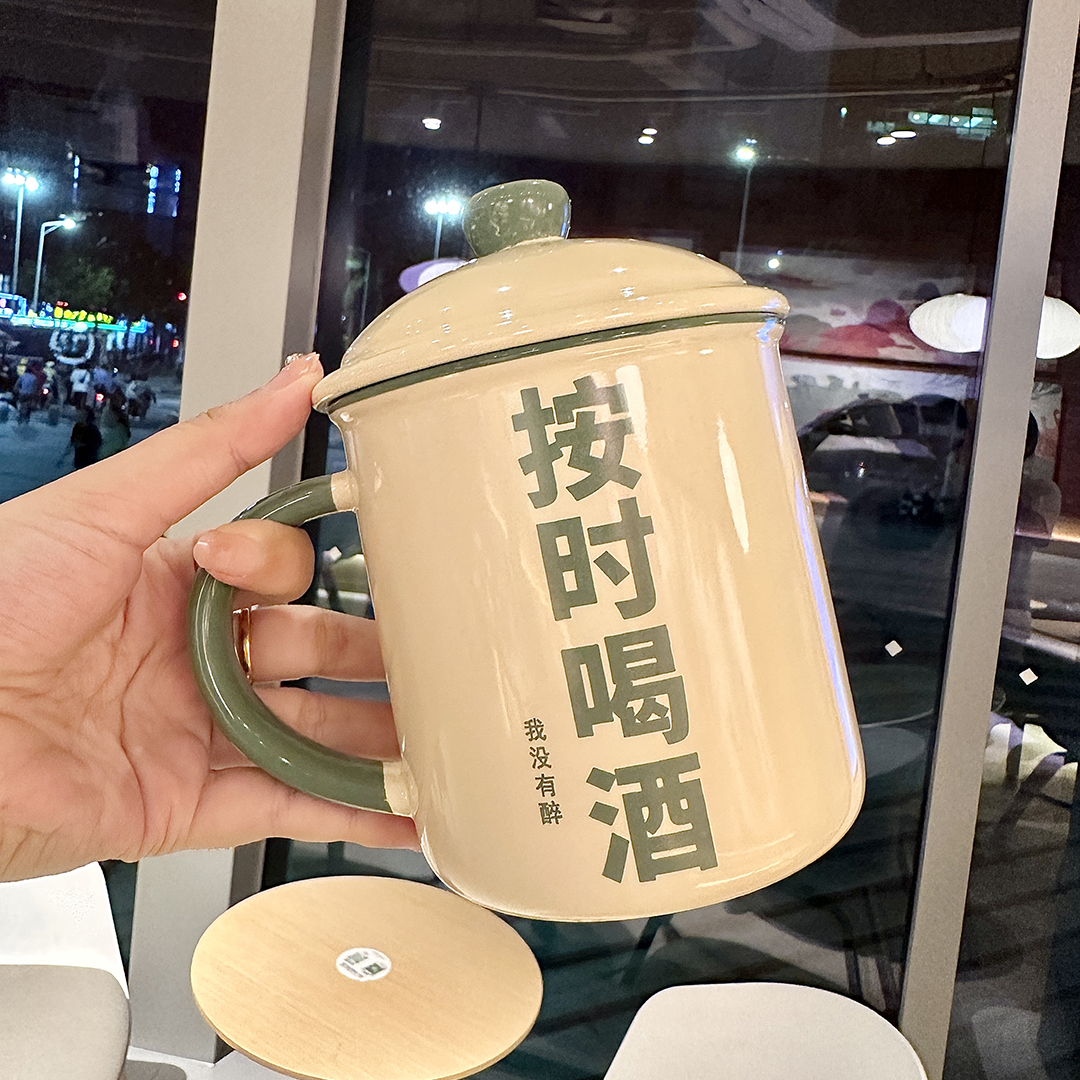 创意怀旧搪瓷杯子大容量办公室马克杯带盖茶杯陶瓷茶缸情侣水杯男