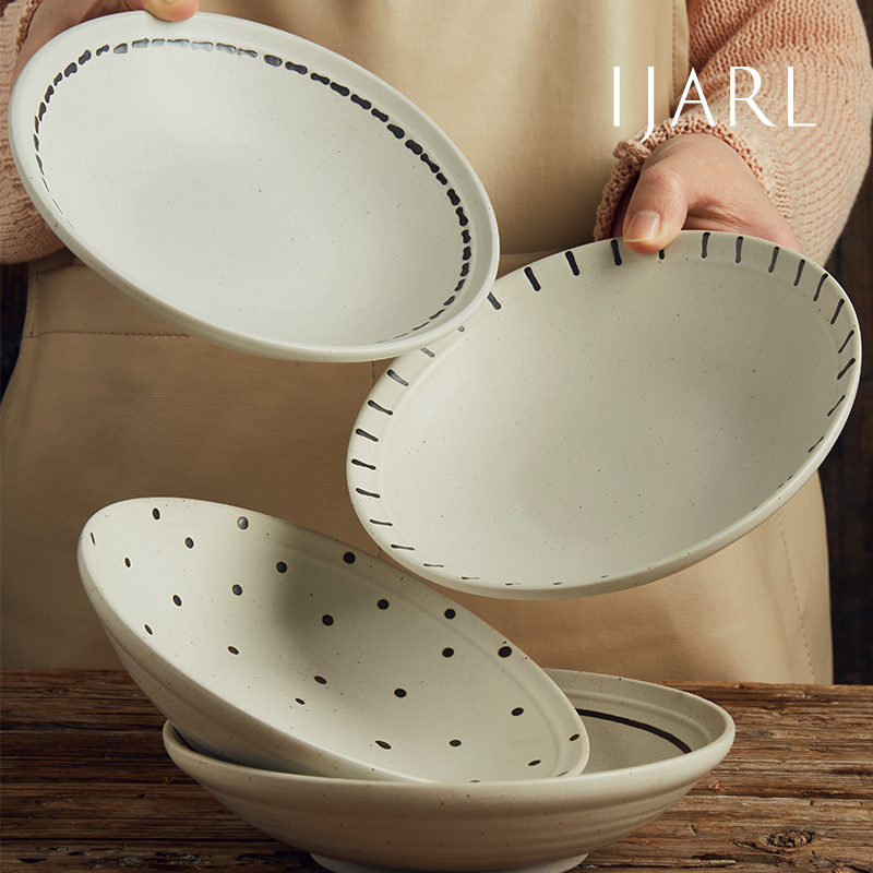 ijarl陶瓷盘子菜盘家用日式复古餐具套装高级感好看的餐盘深盘碟