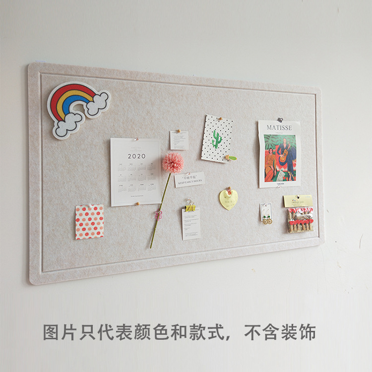 毛毡照片墙贴聚酯纤维吸音板隔音板幼儿园墙面装饰彩色背胶展示板