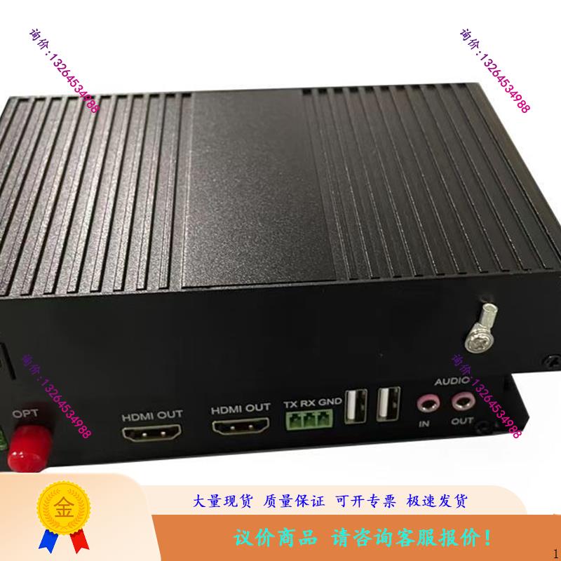 HDMI非压缩音视频光端机环出 3G压缩HDMI光纤延长器KVM/USB键议价
