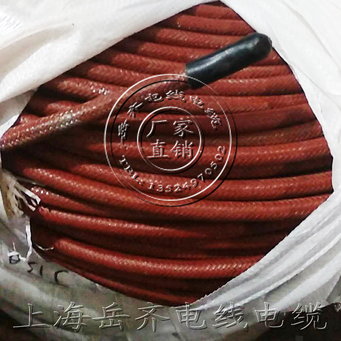 上海船用电缆CEF90/SA-5芯*1/1.5/2.5/4/6/10/16/25外带铠装