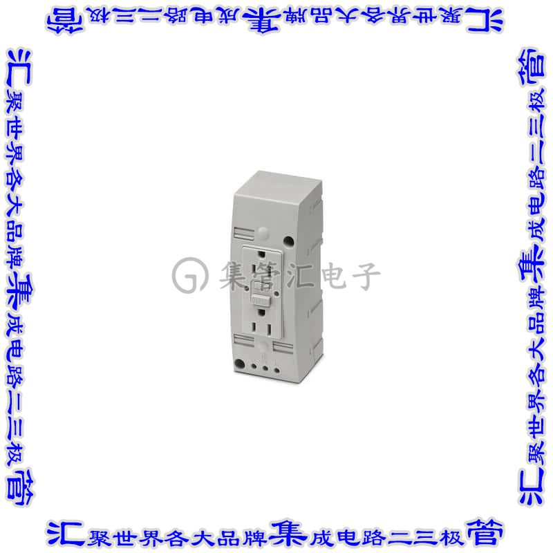 1263628 电源接入连接器插座母型插口DIN 轨道