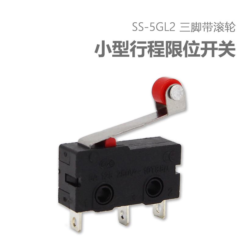 SS-5GL2小行程限位开关微动开关3脚带柄滚轮