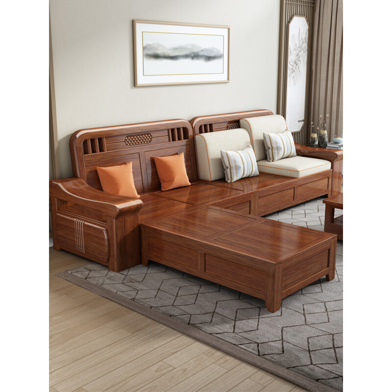 金丝胡桃木全实木沙发组合冬夏两用新中式客厅小户型储物套装家具