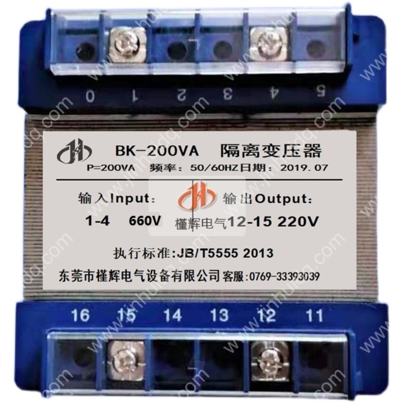 单相隔离变压器BK-200VA AC660V变AC220V 变压器660V转220V 200W