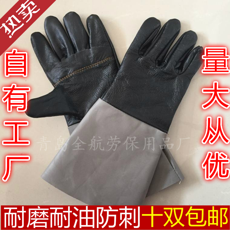 电焊工手套牛皮加长款防烫柔软耐磨高温右手单只劳保防护焊工手套