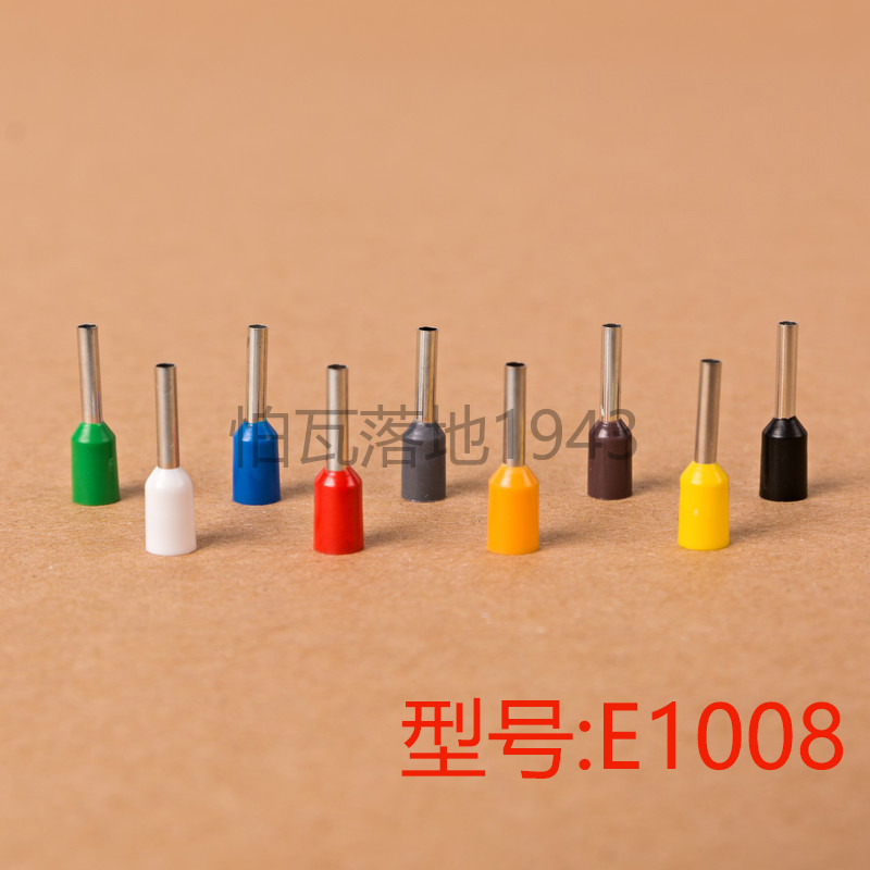 E1008 欧式端子冷压 插针管型端子接线端铜鼻子VE针型端子1000只