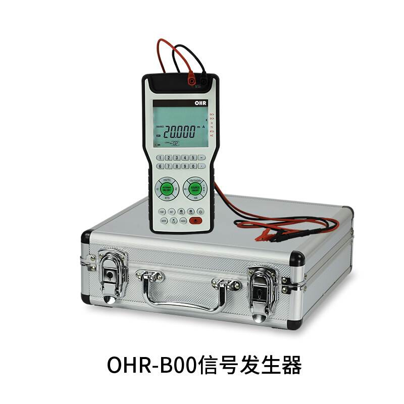 新品全新信号发生器信号源便捷式工业测量校准仪表电流电压频率B0