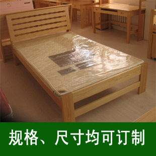 大连实木床松木床单人床1.2米床可配三斗柜住宅家具床头柜可订制