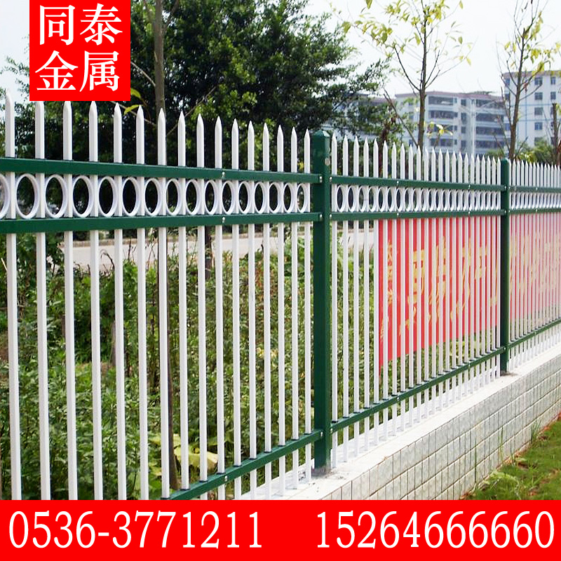 定制铁艺护栏镀锌护栏小区锌钢围栏 铁围墙  庭院栅栏  栏杆 户外